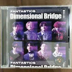 FANTASTICS Dimensional Bridge ミニアルバム
