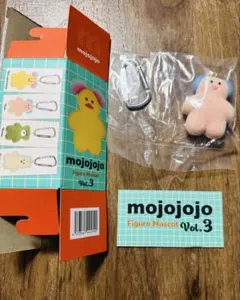 mojojojo Figure Miscal Vol. 3