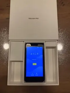 Rakuten Mini C330 ブラック 本体