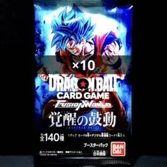 2025年最新】孫悟空 覚醒の鼓動 パラレル シークレットの人気