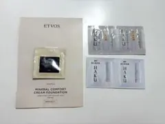 ETVOS HAKU サンプルセット【8/2まで】のサムネイル