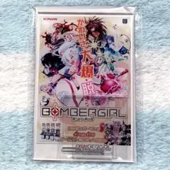 販促用B1ポスター メインビジュアル 「ボンバーガール」 販促用B1ポスター メインビジュアル 「ボンバーガール」 - メルカリ