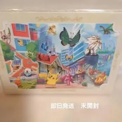 2026年最新】ポケモンセンターシンガポールの人気アイテム - メルカリ