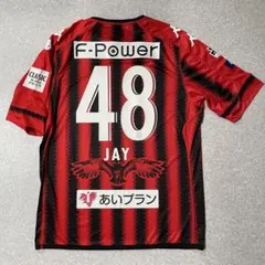コンサドーレ札幌 ジェイ・ボスロイド ユニフォーム 2025年最新】ジェイ・ボスロイドの人気アイテム - メルカリ