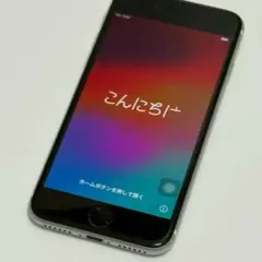 iPhone SE2 64GB 79% SIMフリー　純正バッテリー　9