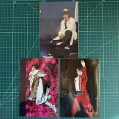 平野紫耀 ジャニアイ ステフォ ステージフォト 3枚セット