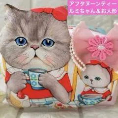 コヤンイサムチョン　賑やかなルミちゃんのヌビトート　ハンドメイド コヤンイサムチョン 着ぬぐるみフリルトートバッグ 【公式通販】