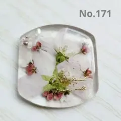 SALE♡No.171　ヘアゴム　チャーム　キーホルダー　桜