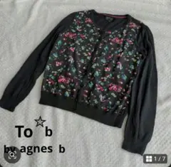 To b. by agns b.トゥービー バイアニエスベー 長袖花柄カーデガン