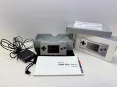 ゲームボーイアドバンス シルバー 本体