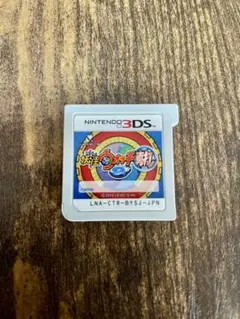 【商品内容必読】妖怪ウォッチ2 真打　ソフト　3DS