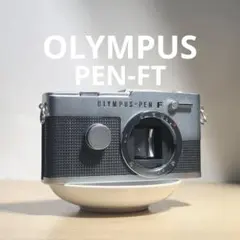 2026年最新】Olympus PEN-FTの人気アイテム - メルカリ