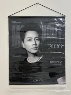ØMIくじ 登坂広臣 C賞　Ø to 3 タペストリー/BLACK ② ØMIくじ 登坂広臣 C賞 Ø to 3 タペストリー/BLACK - メルカリ