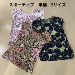 スポーティフ　半袖チュニック（フレンチスリーブ）　3枚 Sサイズのサムネイル
