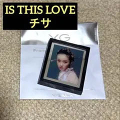 2025年最新】This is love の人気アイテム - メルカリ