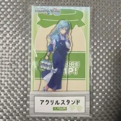 2026年最新】日野森雫の人気アイテム - メルカリ