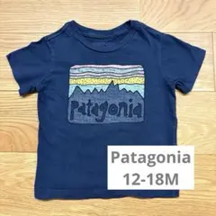 Patagonia ネイビー Tシャツ 12-18M 保育園着