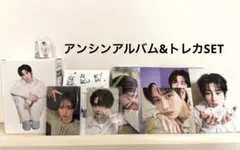 ALD1 少年BEAST アルバム アンシントレカセット タワレコ