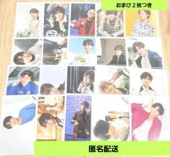 2026年最新】永瀬廉 公式写真の人気アイテム - メルカリ