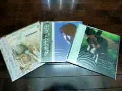 2025年最新】高橋幸宏 レコードの人気アイテム - メルカリ