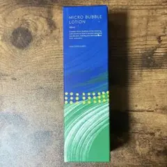 マキアレイベル 薬用マイクロバブルローション