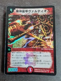 ばぶるす様 リクエスト 3点 まとめ商品