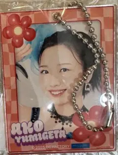 はぎ様 リクエスト 3点 まとめ商品