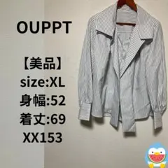 【美品】OUPPT シャツ　ブラウス　ストライプ　ゆったり　ビッグサイズ　長袖