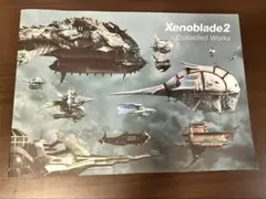 Xenoblade2 Collected Works