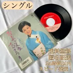 2025年最新】7インチ ケース レコードの人気アイテム - メルカリ