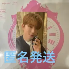 MONSTA X THE X タワレコ特典トレカ キヒョン