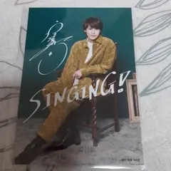 2025年最新】宮野真守 ブロマイドの人気アイテム - メルカリ