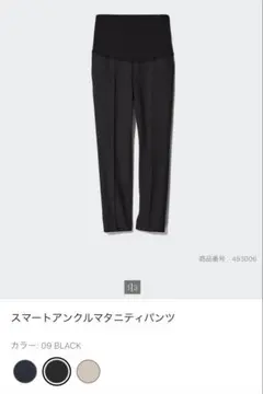 Item thumbnail for item f04d1799-f018-4517-8c8b-46fdc984df07