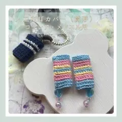 Item thumbnail for item 7b370b43-cc58-43b2-a920-35b4b0b0b3d9