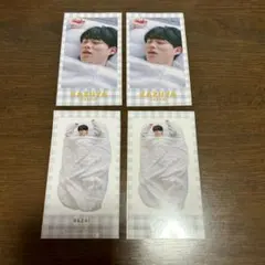 大橋和也 Myojo 厚紙セット