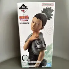 一番くじ　NARUTO フィギュア