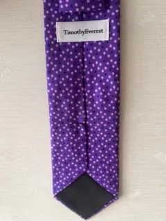 【新品未使用】TimothyEverest ネクタイ フランス製　紫　総柄ドット
