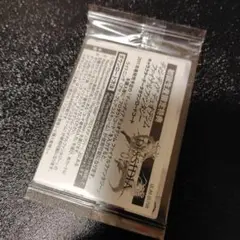 【早い者勝ち！】FFTCG アヤ・ブレア　未開封　Chapter版