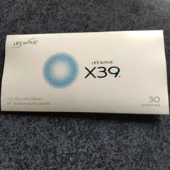 新品】【未開封】ライフウェーブ パッチX39 - メルカリ