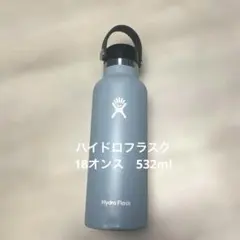 TAG HEUER ノベルティ Hydro Flask 水筒 - メルカリ