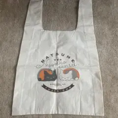 ニャンコ先生　マルシェバッグ