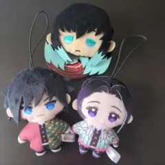 鬼滅の刃 胡蝶しのぶ 冨岡義勇 時透無一郎 ぬいぐるみ 3体セット♥︎
