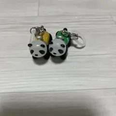 Item thumbnail for item 3d6eaa8c-c4ba-4212-a2dc-527275229c9c