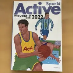 Item thumbnail for item e50d7db5-7020-4b4f-ae34-e9d360687c08