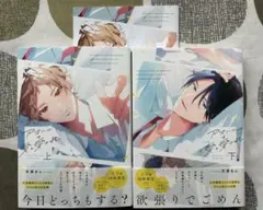 二重螺旋 4 アニメイト 小冊子付き 円陣闇丸/吉原理恵子 - メルカリ