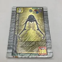 2026年最新】ムシキングカード ギラファノコギリクワガタの人気