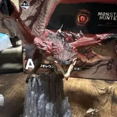 モンスターハンター リオレウス フィギュア