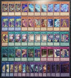 遊戯王 ブラックマジシャンデッキ 55枚 構築済みデッキ EXデッキ付き ⑦