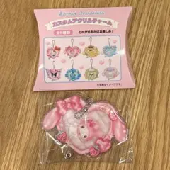 サンリオ　シークレットカスタムアクリルチャーム（ハートデザイン）　マイメロディ
