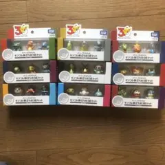 即日発送・匿名配送】30周年記念 モンコレ 全種類セット コンプリート